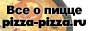 Пицца-пицца - как приготовить пиццу, заказать пиццу, открыть пиццерию